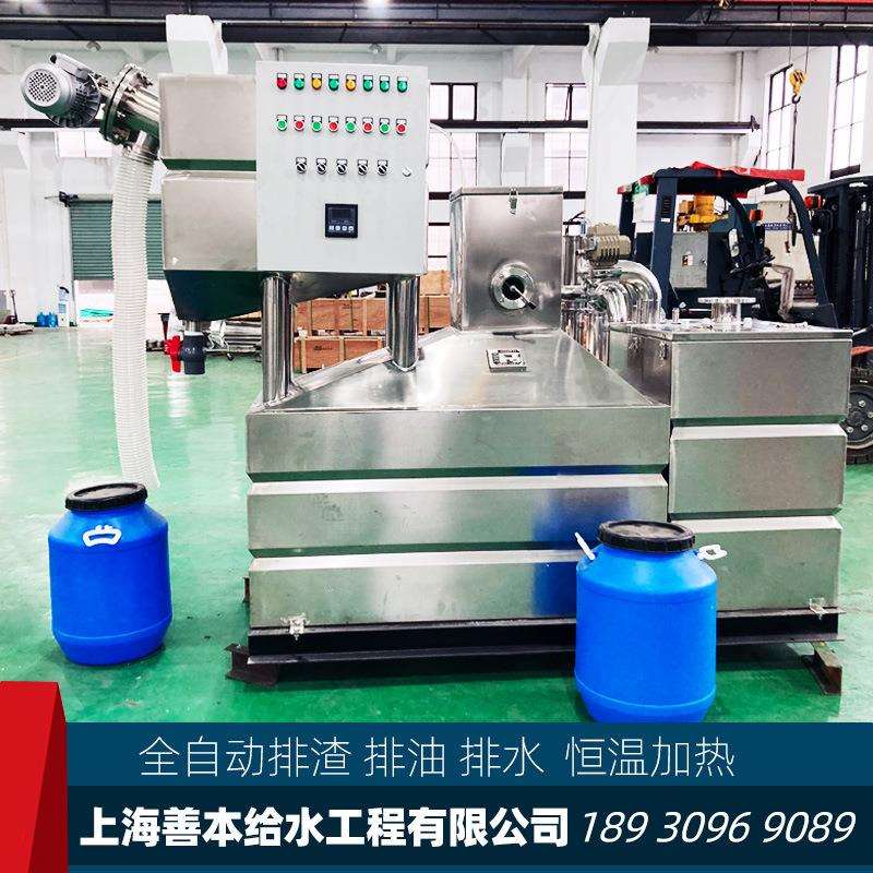 全自动隔油一体化设备 餐饮饭店地下室污水提升器 不锈钢隔油池