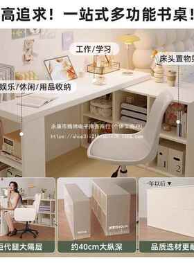 角书桌卧室女梳生妆转台斗一柜体桌L型拐角办公FGQ桌小户型奶油桌