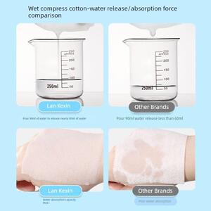 兰可欣木乃伊湿敷棉可拉伸化妆棉片女薄款敷脸爽肤水卸妆面膜纸