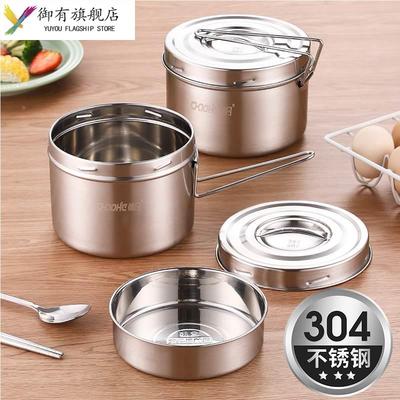 加厚不锈钢饭盒单层学生蒸饭盒食堂打饭缸成人学生老式便当快餐盒