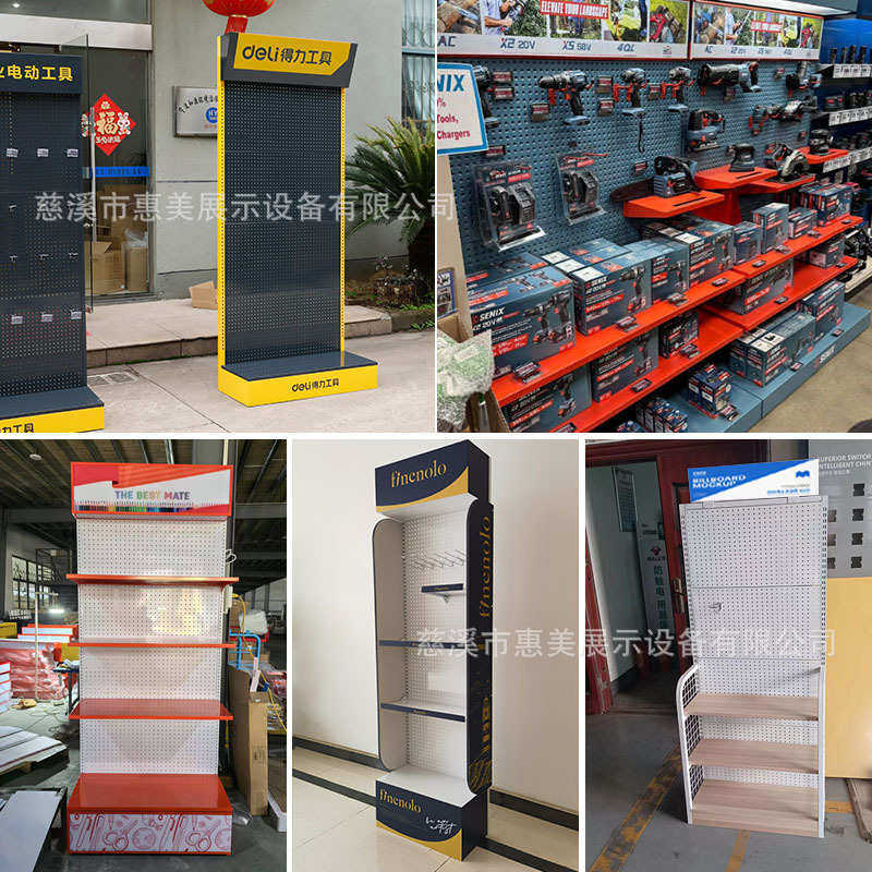 定制展示架商品陈列架产品中岛柜金属展示架机油展示架广告展架,户外/登山/野营/旅行用品,支架,淘宝优惠券,粉丝福利购,淘宝优惠卷