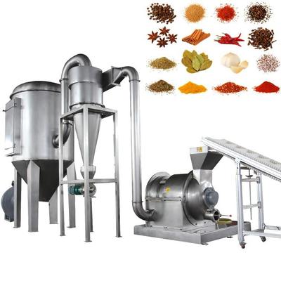 红辣椒香料锤片式粉碎机茶桑叶超细磨粉机人生中药打粉机工厂商用