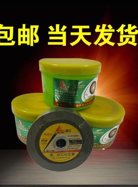 利工切割片超薄双网不钢切UOK锈割片角磨机砂轮片10.5*12锯片电切