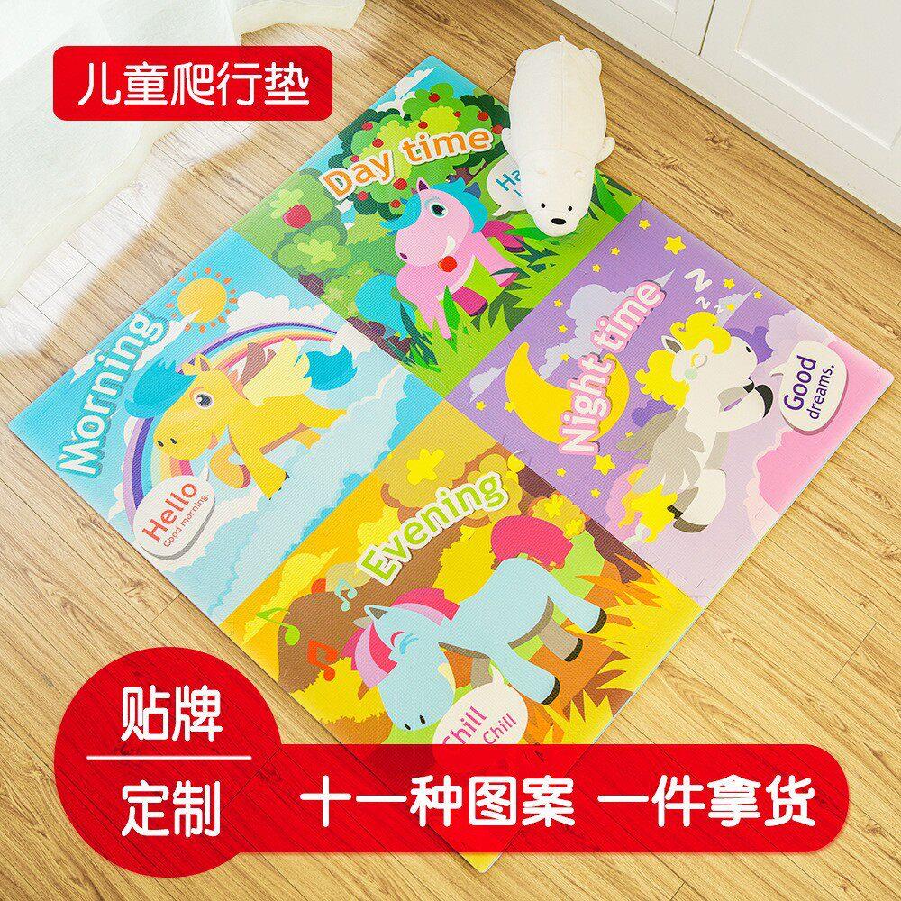 发爬行垫动物婴儿童泡沫拼图地垫6060加厚卧室铺地拼接地垫