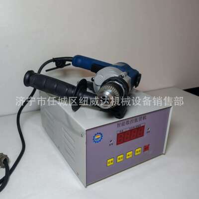 DZ-A700W轻型电动胀管机轻型电动胀管器手提式胀管机胀头