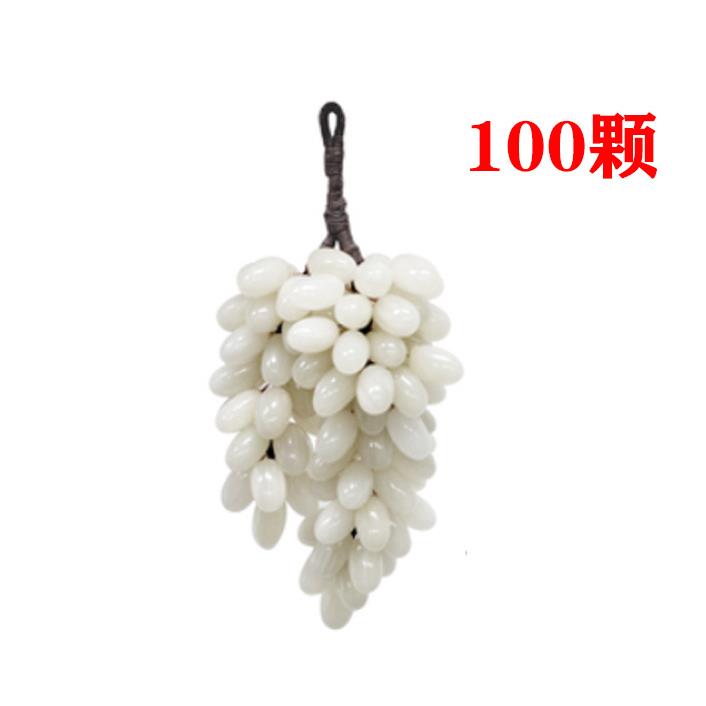 家居新中式葡萄玉石设计样品房展厅葡萄串软装饰品组合搭配摆场台
