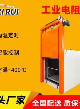 体式工业电阻炉低温电阻炉高温电阻炉高温箱式电阻炉
