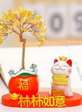 抱金砖招财猫黄水晶发财树办公室客厅玄关电视柜装饰瓶好运发财树