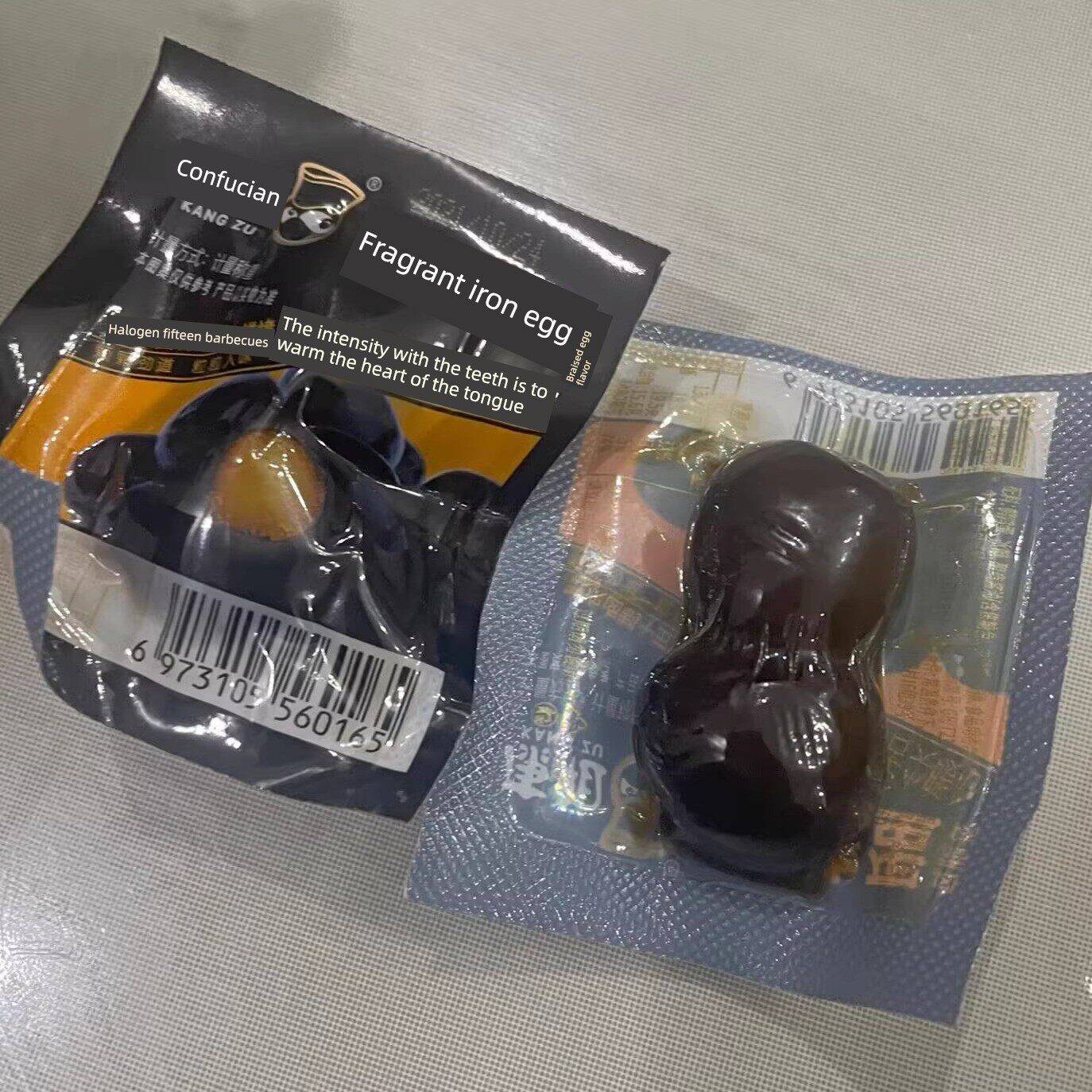 康祖香铁蛋鹌鹑蛋盐焗味卤五香味颗颗劲道粒粒入味散装小包装零食