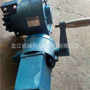 WS-ZYF-3手动涡轮减速箱 手动蜗轮减速箱 联锁型蒸压釜手摇减速机