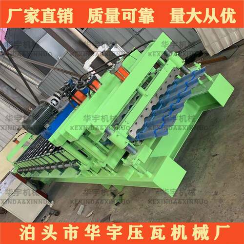 泊头华宇仿古瓦压型设备仿树脂琉璃瓦厂家南方琉璃瓦设备