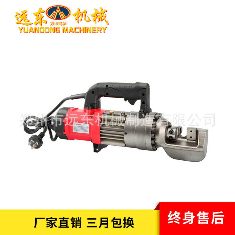 厂家直销HRB-32型手持钢筋弯曲机小型多功能钢筋弯曲调直一体机,五金/工具,调直机,淘宝优惠券,粉丝福利购,淘宝优惠卷