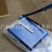 168裁纸刀修边刀