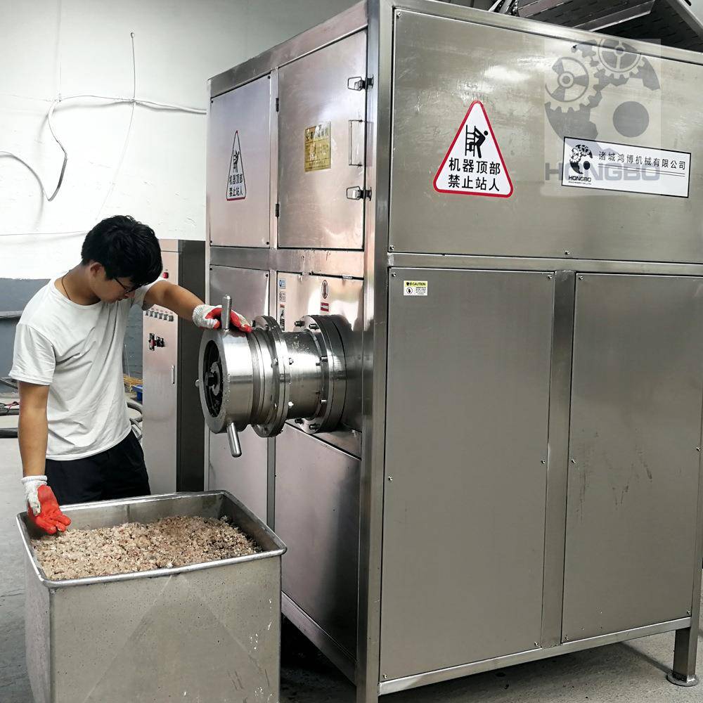 破碎绞肉一体机鸿博机械禽类内脏撕碎设备鱼排粉碎绞肉机
