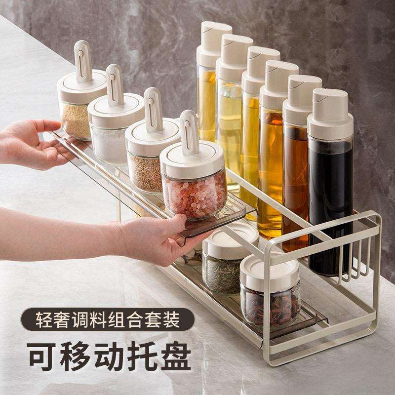 调料盒套装玻璃调味调料家用盐调味收纳组合装厨房用品