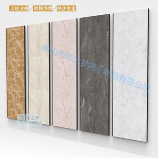 瓷砖展示架挂墙展架衣橱柜门木地板uv展架包边无缝衔接多功能展架