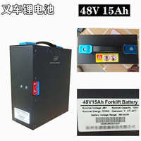 毅叉鋰電池雷杭蓄電電動叉車杭叉搬運(yùn)車小金剛48v1512v30a6585