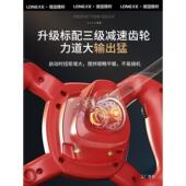 工业手腻子粉机搅拌涂料油漆拌水灰泥腻子电动246持混凝土打机搅