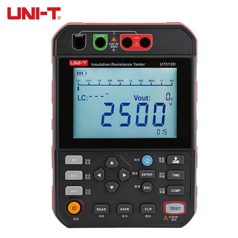 UNI-T优利德UT512D/E/513A/B/C数字摇表兆欧表绝缘数字摇表兆欧表