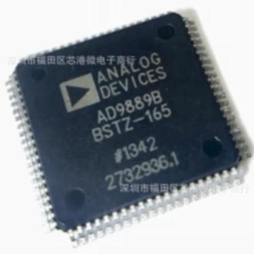 AD9889 AD9889BBSTZ-165 LQFP-80 模拟/HDMI/DVI接口 视频处理IC