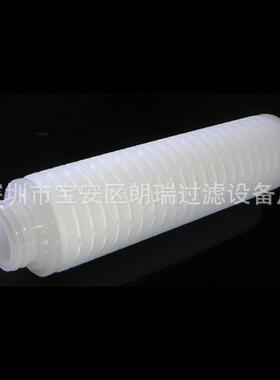 销售 10寸CTGR71TP1 除菌滤芯 0.2um MCY2230PFRPH4微孔过滤器
