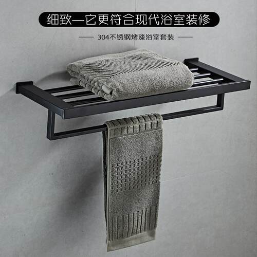 现代简约卫生间置物锈架浴室巾GLR家居浴架304巾不钢毛架卫浴五金
