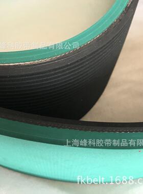 供应多楔带加绿胶多楔带多沟带PJ PK PL PM