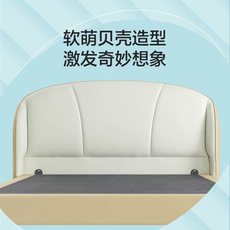 男孩女孩通用实木皮床 青少年双人主卧学生床 贝壳 床