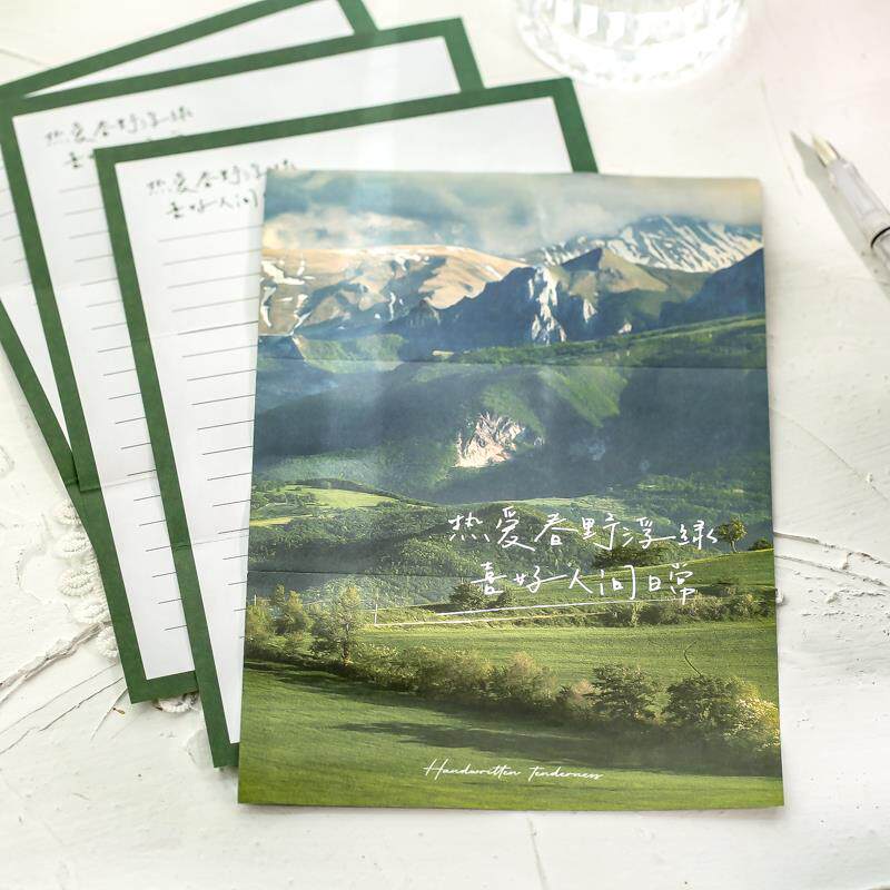 高级情书爱情告白送男女友文艺质感简约高级情书创意情话信纸手帐素材