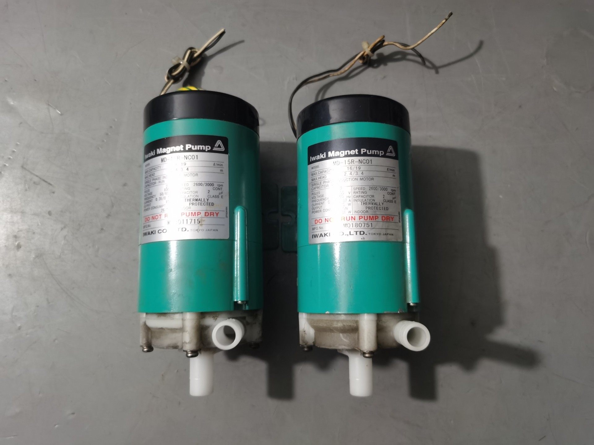 易威奇（Iwaki）原装进口齿轮泵，