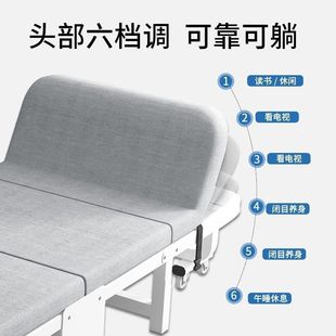 办公室午休折叠床家用单人床便携床简易陪护床隐形四折床午睡神器