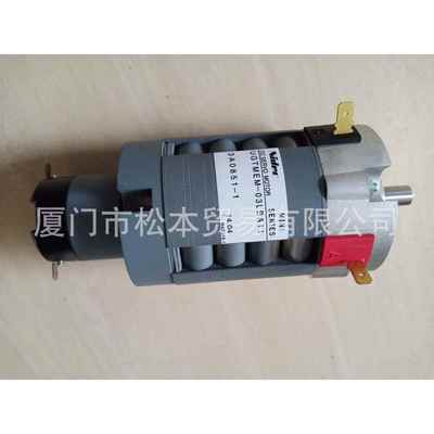 Nidec电机UGTMEM-03LBA11夏米尔运丝伺服马达DC SERVO MOTOR