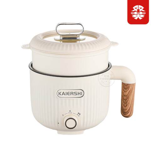 多功能电煮锅 学生宿舍锅电火锅家用小电锅一体速食锅泡面锅礼品