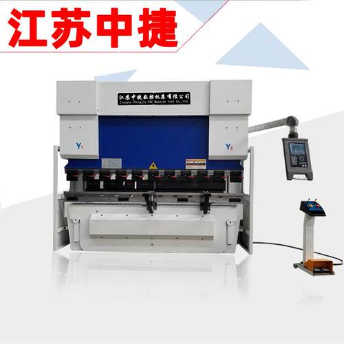 小液压全自动型易钢板电数控折弯机大微型液铝板WC67K不锈铁皮折