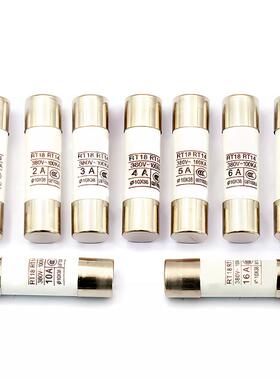 R015熔断器陶瓷保险丝保险管1A 2A 3A 5A 6A 10A 32A安380V-100KA