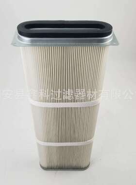 厂家 2653254470集尘箱扁形除尘滤芯钻机除尘滤筒