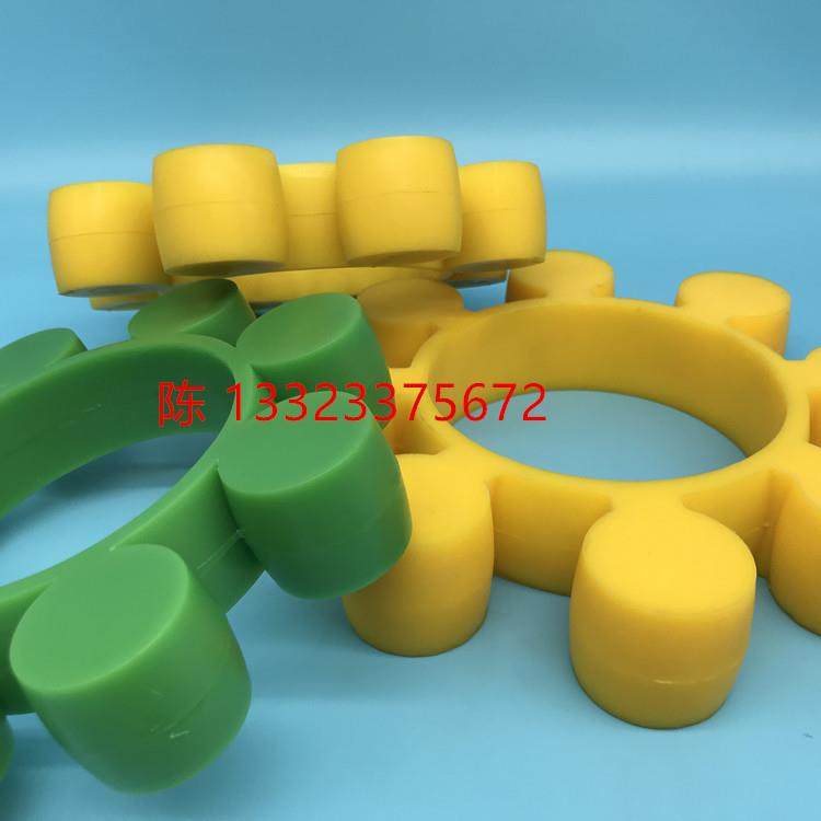 梅酯花弹性体缓减震胶MT10圆形花瓣四角联轴器聚氨冲连接胶QJY垫