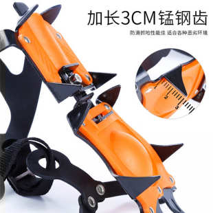 户外冰爪便携式攀冰防滑用品高锰钢攀岩登山10齿防滑鞋套链条钉鞋