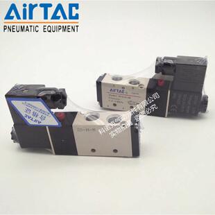 DC24V AirTAC亚德客电磁阀4V210 AC220V B二位五通 4V11006