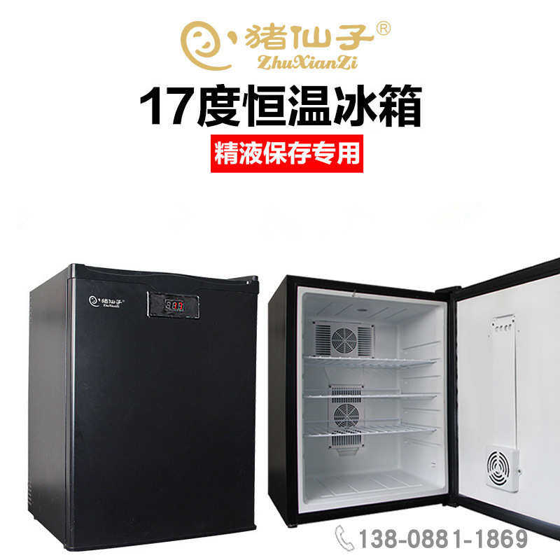 精液17冰箱度猪精液猪 恒温箱运输恒温厂家直销冷藏箱65l黑色精液