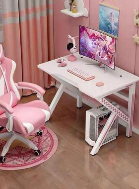 dnd粉色台电竞桌式脑桌电家用椅套桌装卧室女生直播Cma6fSaa桌子