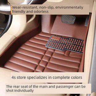 310W全环绕式 宝骏560 510 730 汽车地垫主前座和副座后座单件 630