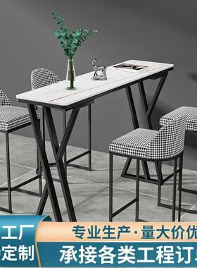 意式岩板吧台桌8688轻奢奶茶咖啡店厅高脚桌餐现代红厅吧台桌网椅