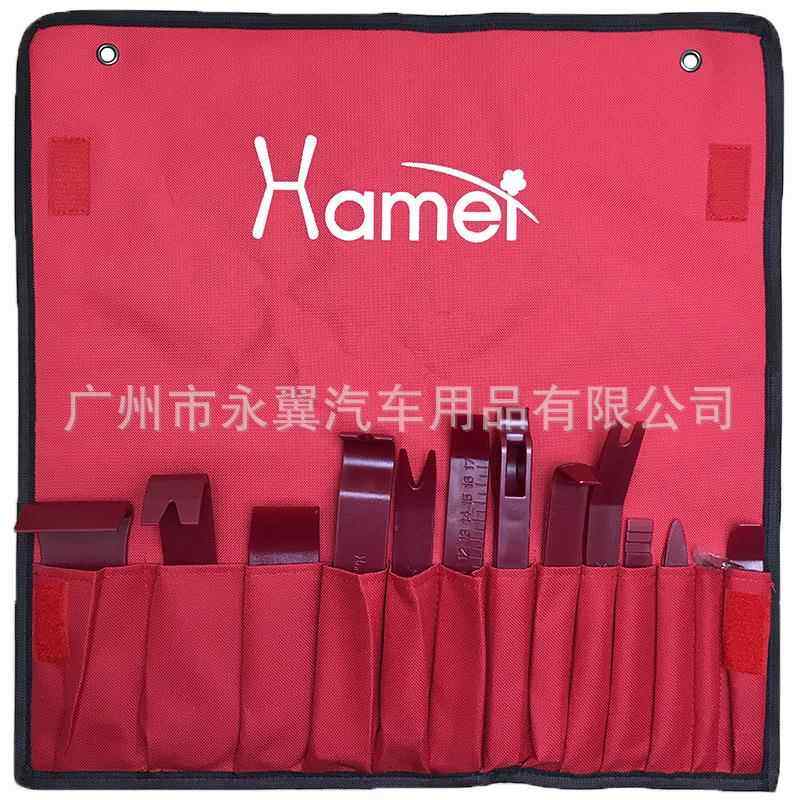 好美1398P拆车工具汽车胶扣翘棒起子拆卸门板仪表导航塑料撬板