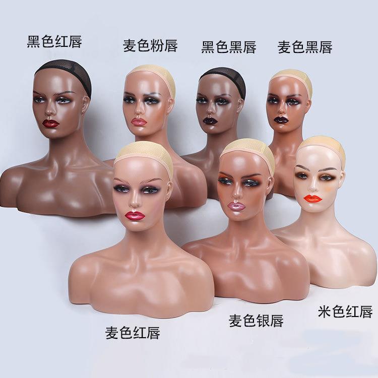 新款直销双肩模特头 假发头模双肩半身模特头 展示假发帽子模型头