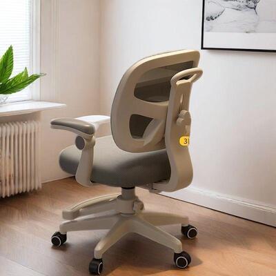 新款升降可童习椅凳调节小学生男孩女学MKJ孩坐儿姿写字椅子