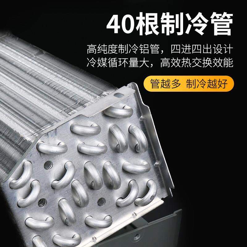 车载404\/202制冷空调改通用1装2v货车手高怪机堆收割机汽车蒸发