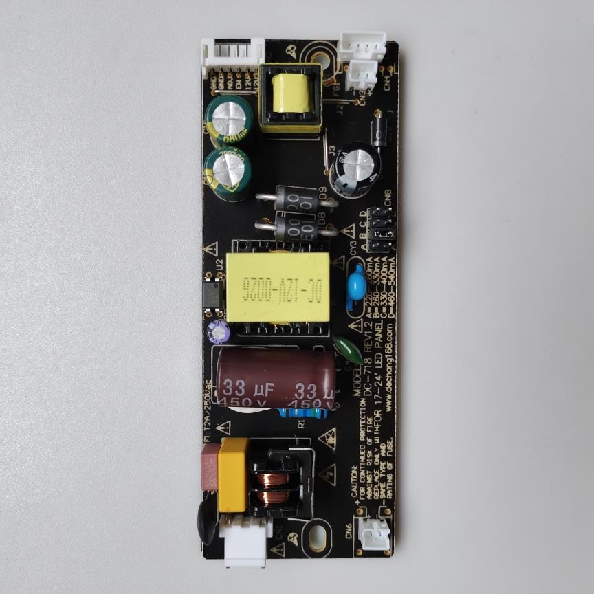 全新小液晶电视电源板DC-706 DC-718灯条电压20-55V主板供电12V3A