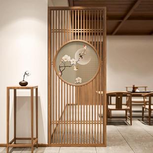屏风隔断客厅入口新中国风实木胡桃栅格中空入口门阻挡办公室座椅