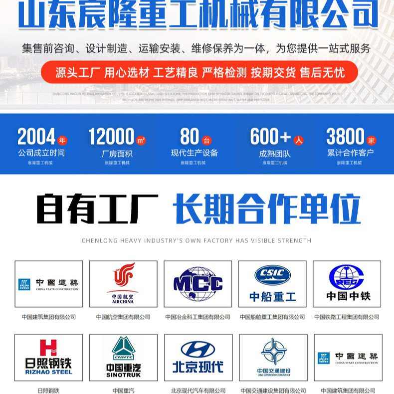 厂家供应新中式双梁桥式起重机 室内车间厂房装卸用双梁航吊天车